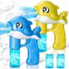 JOYIN 2 Bubble Guns Kit, Whale Automatic Bubble Maker Blower Machine with 4 Solutions for Kids, Summer Toy, Birthday, Outdoor & Indoor Activity, Easter, Valentine Party Favors(Yellow+blue)