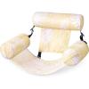 SLOOSH Pool Floats Chairs Adult,Inflatable Pool Lounge,Plant Pattern Floating Mat Hammock,Blow up Water Chairs Noodles rafts for Party Summer Water Beach Fun(Champagne leaves)
