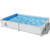 SLOOSH Rectangular Above Ground Pool – 7.5ft x 5.2ft x 16.5inch Outdoor Frame Above Ground Swimming Pool Set Kiddie Pool for Kids Adults
