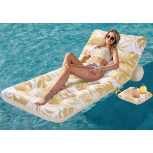 SLOOSH Adjustable Backrest Pool Floats – Tropical Leaves Pool Lounger Floaties Adults with Cup Holders, Inflatable Tanning Float Rafts Chair Beach Lake Lounge Floating Above Water Keep Cool (Pink)(Champagne)