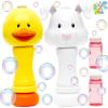 JOYIN 2 Packs Duck Bunny Bubble Wands with 2 Bottle of Bubble Solution (50ml) for Kids & Toddlers, Outdoor Party Supplies, Weddings, Gifts, Summer Toy, Easter